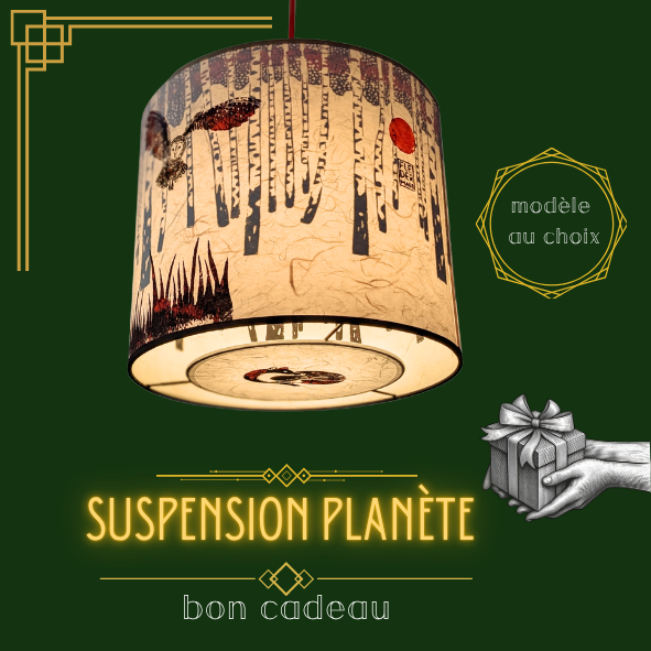 Bon Cadeau Suspension